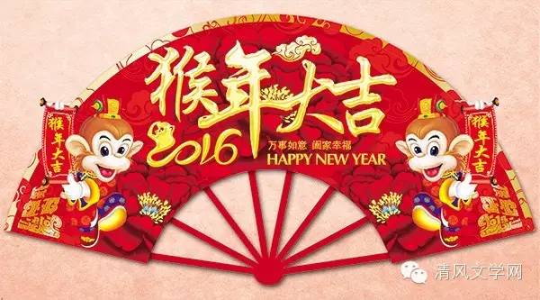 �͸�����ÿһλ���˵����������������֣�