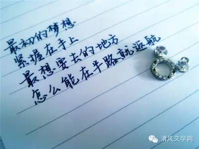 ׳־δ�����������ɣ������Ȼ���ܶ����--ɢ����