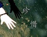 �·�һ���ҵ�һ֪������ϧ������ϧ��