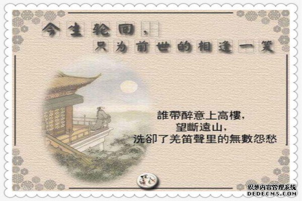 �ഺ�����������̴�_������������_��������Ͷ��_Ψ�������Ķ�