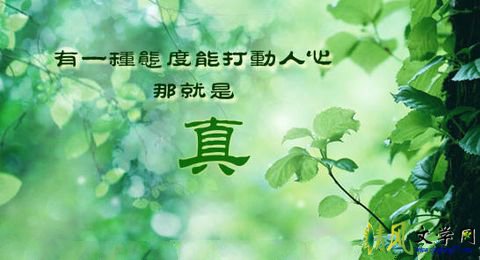 ������һ�����������߲��������߲���