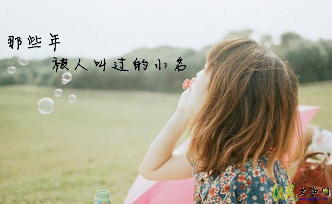 ͯ����ֻ�л���