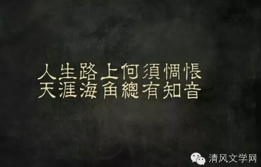 �˺�������ʵ��������������֪��������ϧ