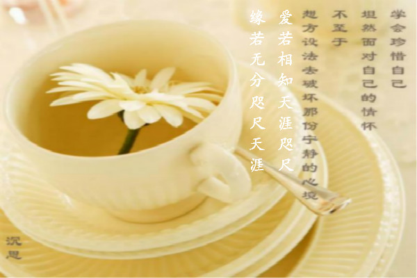 ������ˮ������Ƹ裻ǳǳ������������֪