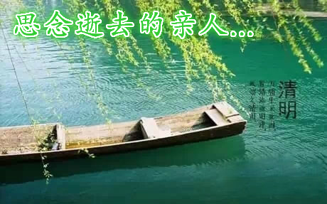 ����ʱ�ڼ���˼