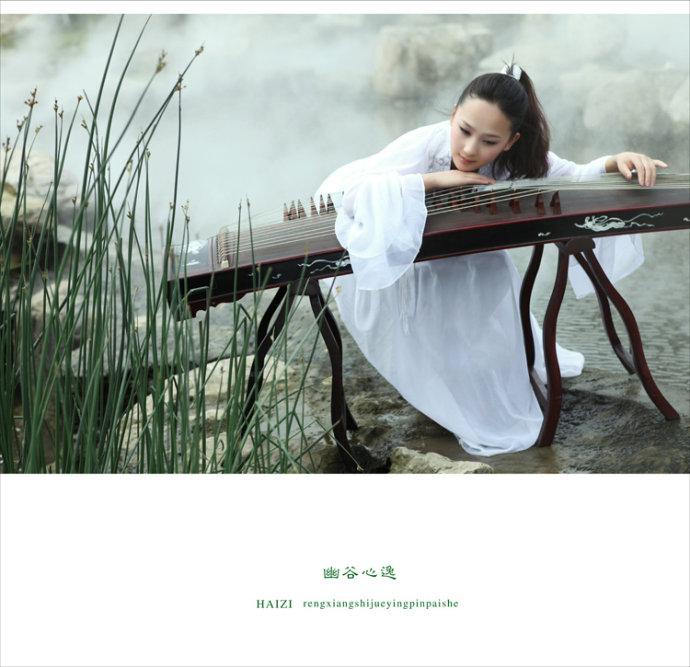 ����ˮ���ġ�