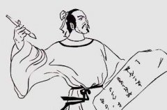 ����ʫ�˵�����