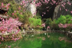 �����е��һ�Դ