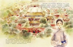 ��ƽ���ļ�