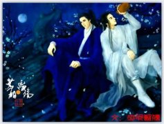 ��Ե��������Ľ������