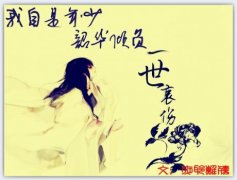 �������������ػ��㸺